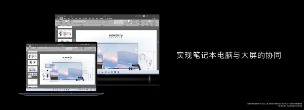 ҫMagicBook 16ϵз144Hz羺+85WѪܣͷŸ