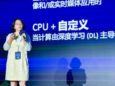 更高效更快捷 OCP China Day 2022开放计算创新论坛举行
