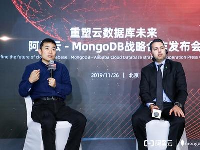 得到阿里云全力支持，MongoDB迎来充满希望的2020