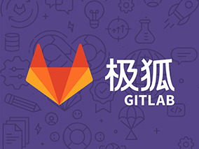 ����GitLab