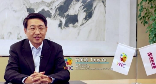 �������ܴ�� | �»���CEO��Ӣ�Σ����»����������ǵĳ��и�����