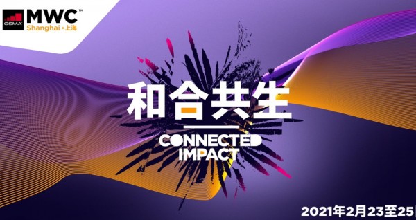 ����5G�������ɡ���MWC��������2���ط��Ϻ�