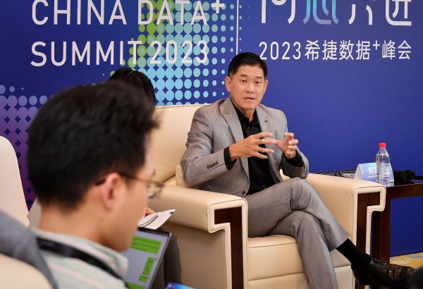 2023年希捷数据+峰会：数据圈发力从中国市场开启