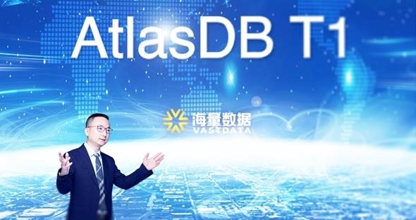 ����������ʽ������ҵ��˽�������ݿ�AtlasDB