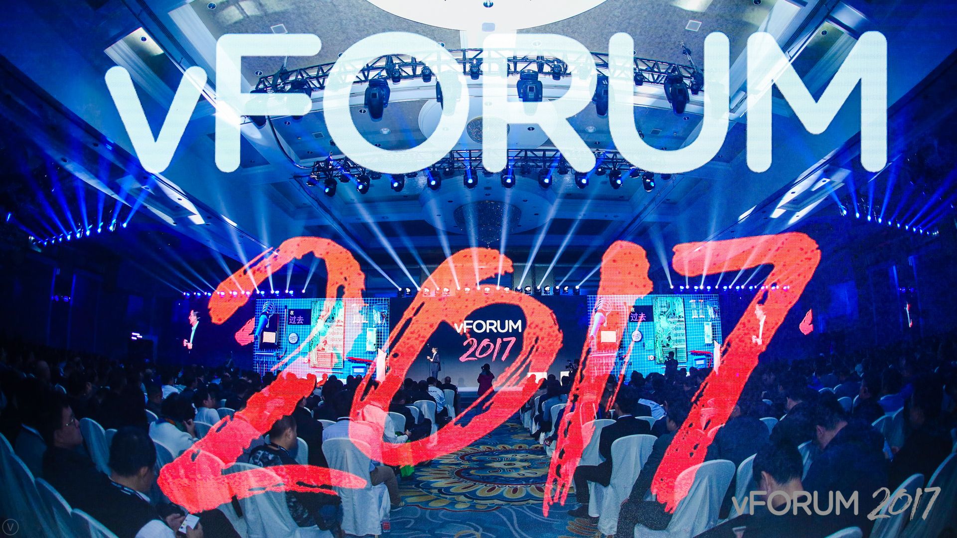 vFORUM 2017ʢٿ VMwareܶδ