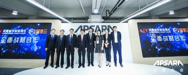 ����ũ���밢����ǩ��ս�Ժ���Э��  �ƽ������Ŵ��ȶ������