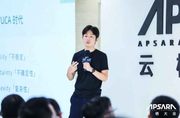 �����Ʒ�����ҵ����������� Teambition Codeup ���������ʲ���ȫ
