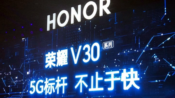 ��ҫV30���조5G��ˡ� ������ҫ5G·