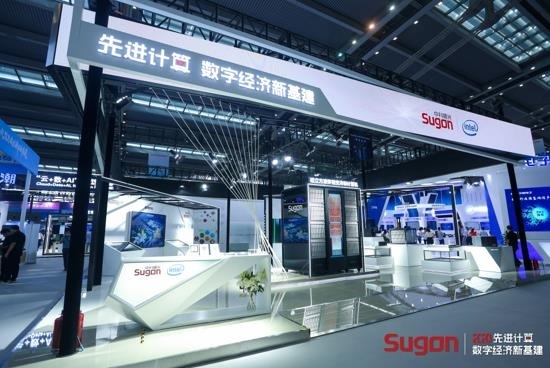 �п���ⷢ��������Ƽ������ϵͳCloudview 5.0��������CITE2020��