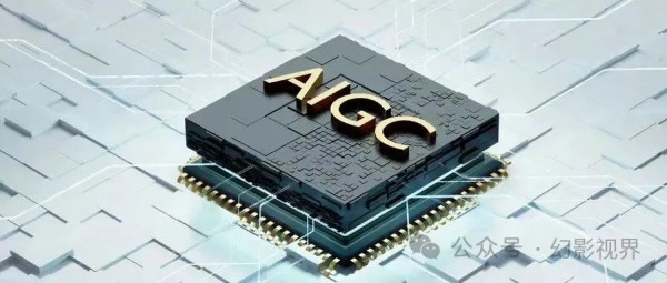 AIGC��ҵ��ȣ���չ�������ҵģʽ����ҵ���������