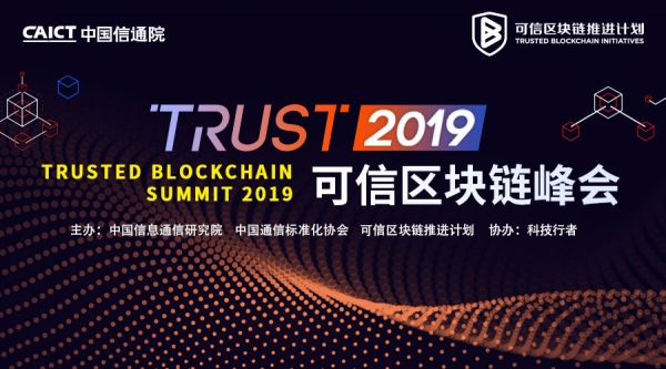 ���ٴ���Ӧ����� 2019������������ᡪ������������Դ��֤��̳�����ٿ�