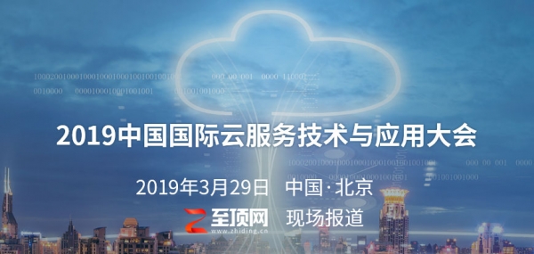 2019�й������Ʒ�������Ӧ�ô��