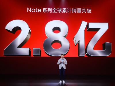 卢伟冰：全球累积销量突破2.8亿台，Redmi Note系列要做中端机的推动者