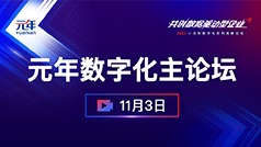 �ذ���Ϯ��2021Ԫ�����ֻ�ϵ�и߷���̳����ͨ�����ѿ���