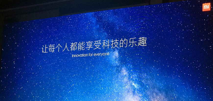 �����飡С��IoTս������������Ҫ���ְٶȣ���Ҫӵ��AI