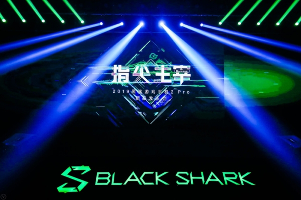 ������Ϸ�ֻ�2 Pro�Ƽ��ٽ��� ��Ʒ�������������