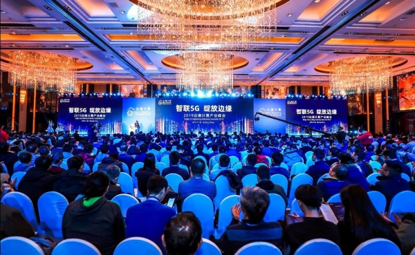 ����5G�����ű�Ե  2019��Ե�����ҵ����ھ�ʢ���ٿ�