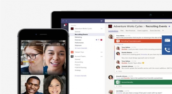 ΢������2021������Skype for Businessת��֧��Teams