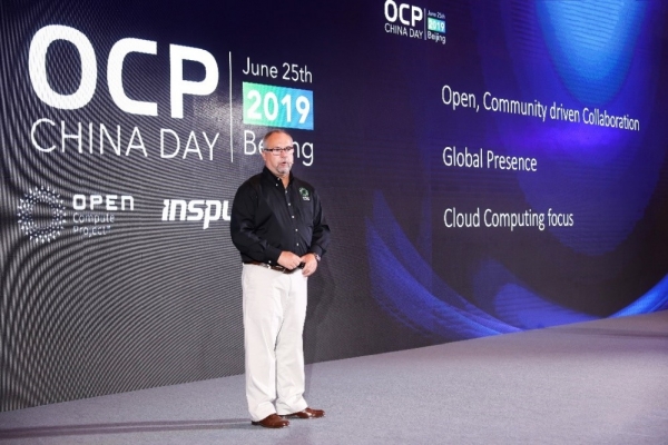 OCP China Day 2019: ���ż����˳���OCP�ļ�������