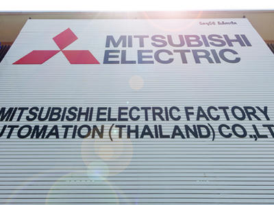 三菱电机公司发生数据泄露事件 相关涉密信息令人担忧