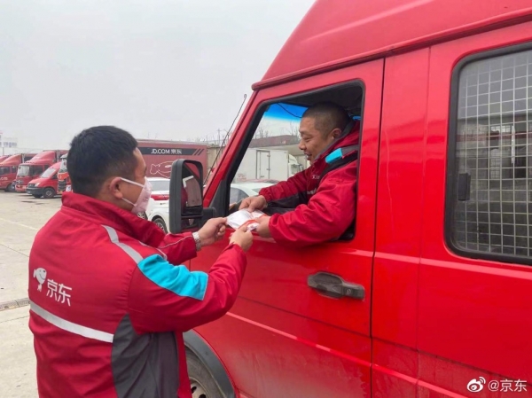 �����������人�о���100��ֻҽ�ÿ��ּ�6���ҽ������ �����ѳ���