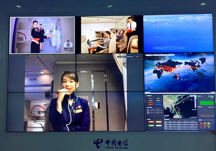 中国电信携手东航、海航开启空中手机通信新时代