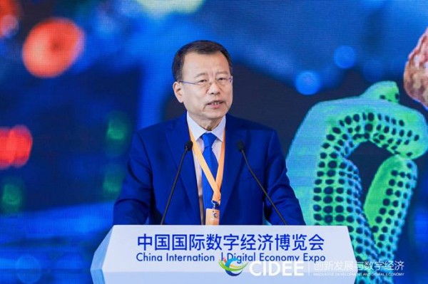 中国数字经济百人会数字化转型高峰论坛暨第二届中国5G应用创新论坛成功召开