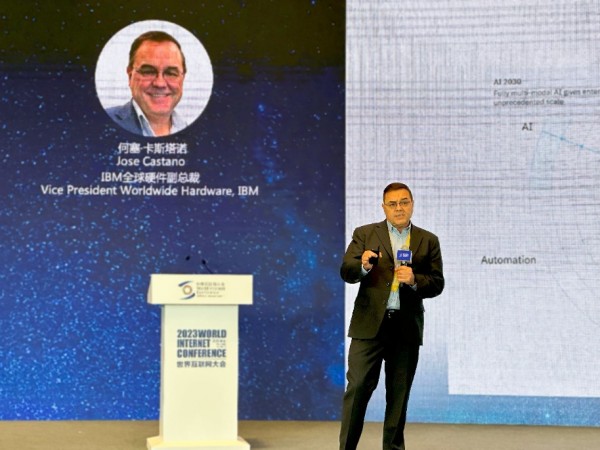 IBM全球副总裁Jose：以科技助力中国数字经济发展