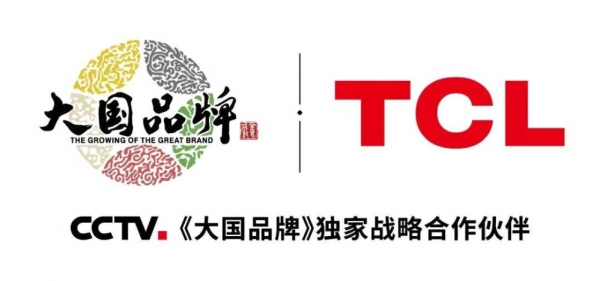 TCL���人�����ֽ�1000��Ԫ������豸