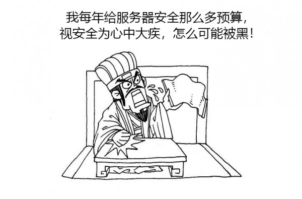 ة࣬ǵķֱˣ