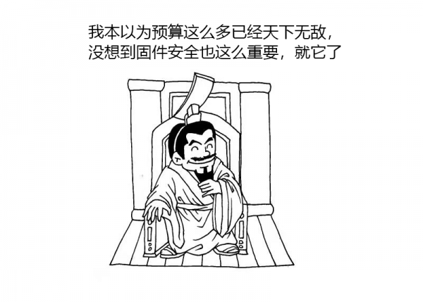 ة࣬ǵķֱˣ