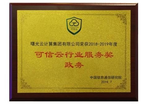 ������ٻ񡰿����������Ʒ��񽱡������������Ʒ�չ��˼·