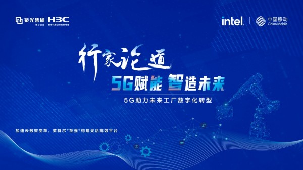�м��۵���5G��δ�������ķ�չ���ƺ�Ӧ��