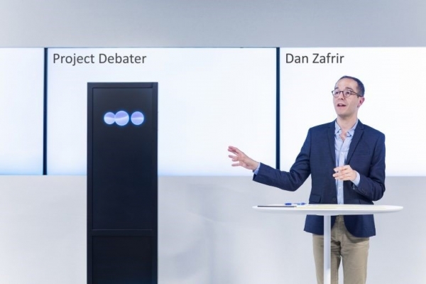 IBM Project Debater + Watson����ҵ��ø�׼ȷ�Ķ���