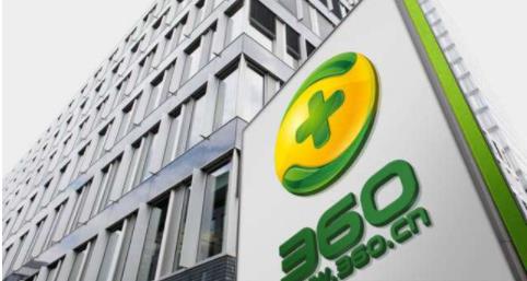 360��ǽ��ϼν� �ܺ�tʵ�عɷ�63.7%