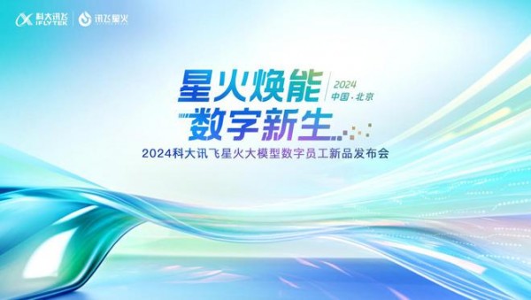����� | �ǻ�����Ա���ϸ��ˣ�������Ӫ�����칫���У�