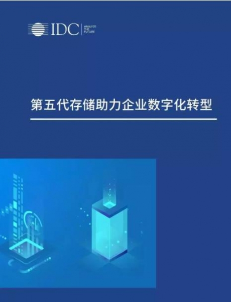 ����������û��һλ15���IT�˺����ĵ�����洢
