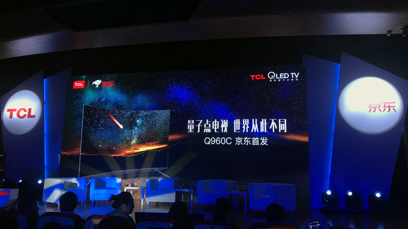 άȿTCL·Q960Cӣơӵ˹