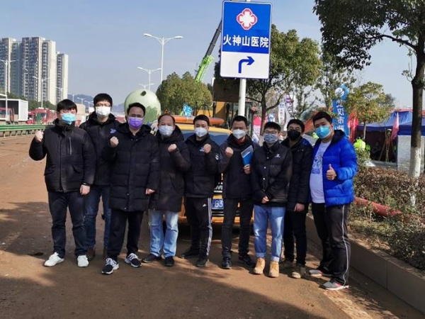 5000���氲�Ź����¹������������ʵר��������