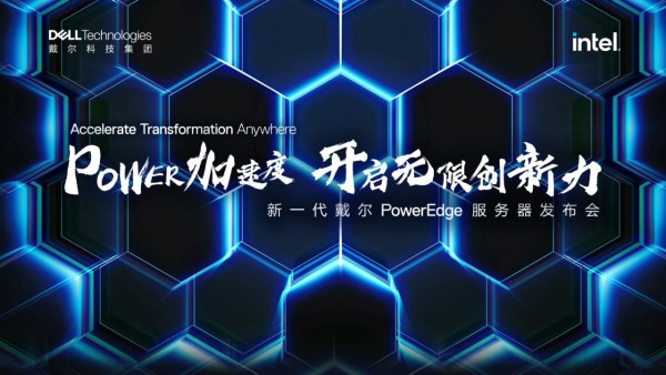 Power���ٶ� | �������޴�����