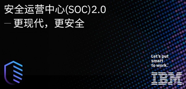 ��ȫ��Ӫ����(SOC)2.0