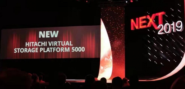 NEXT2019:AIʱ��Hitachi Vantara�Ƴ�ȫ�������������
