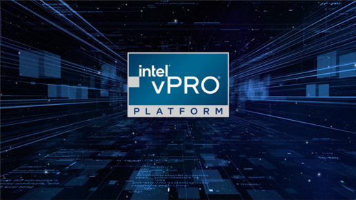 第11代英特尔vPro平台：安全与可靠，是刻在“芯底”的名字