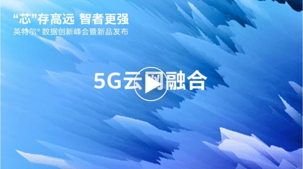 ר��ֻ᳡��5G�����ں�