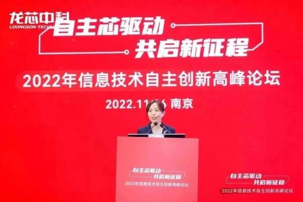 2022Ϣ¸߷̳ɹٰ죬68ܹ̬Ʒ