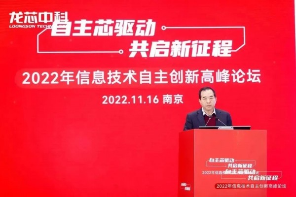 2022Ϣ¸߷̳ɹٰ죬68ܹ̬Ʒ