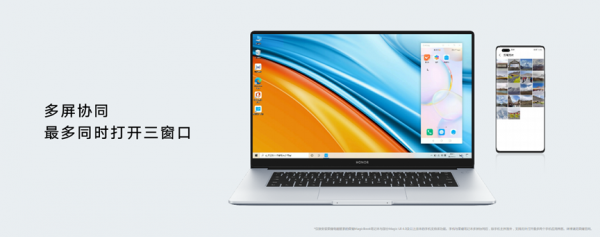荣耀MagicBook14/15锐龙版2021款发布 多窗口功能助力用户实现效率翻倍