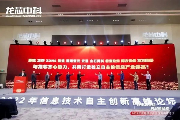 2022Ϣ¸߷̳ɹٰ죬68ܹ̬Ʒ