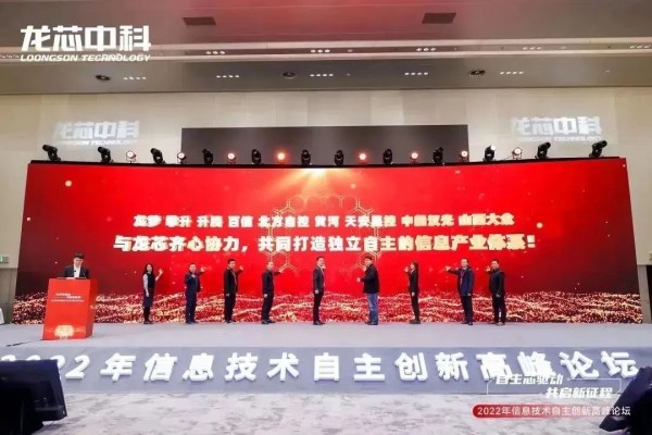 2022Ϣ¸߷̳ɹٰ죬68ܹ̬Ʒ