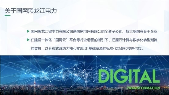 ��������������ERP�����ơ� ������QingCloudȫά�Ƹ�����ҵ���ֻ�ת��